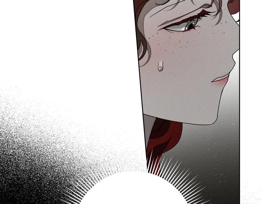 《橡树之下》第79话 我再…试一次 第131页