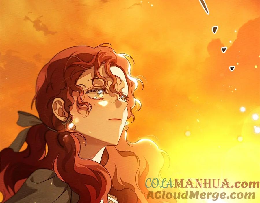 《橡树之下》第80话 骑士精神 第45页