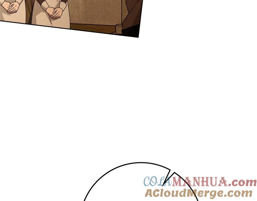 《橡树之下》第81话 我不想让你习惯那种东西 第181页