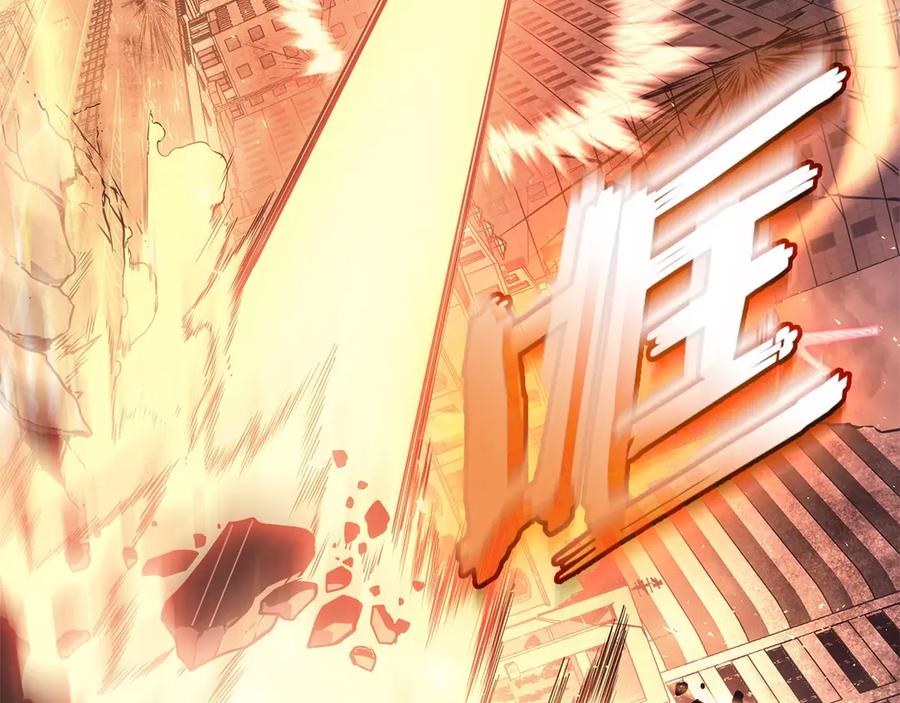 《灾难级英雄归来》第90话 破坏 第162页