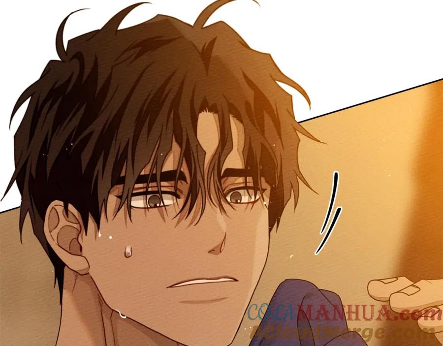 《橡树之下》第81话 我不想让你习惯那种东西 第165页