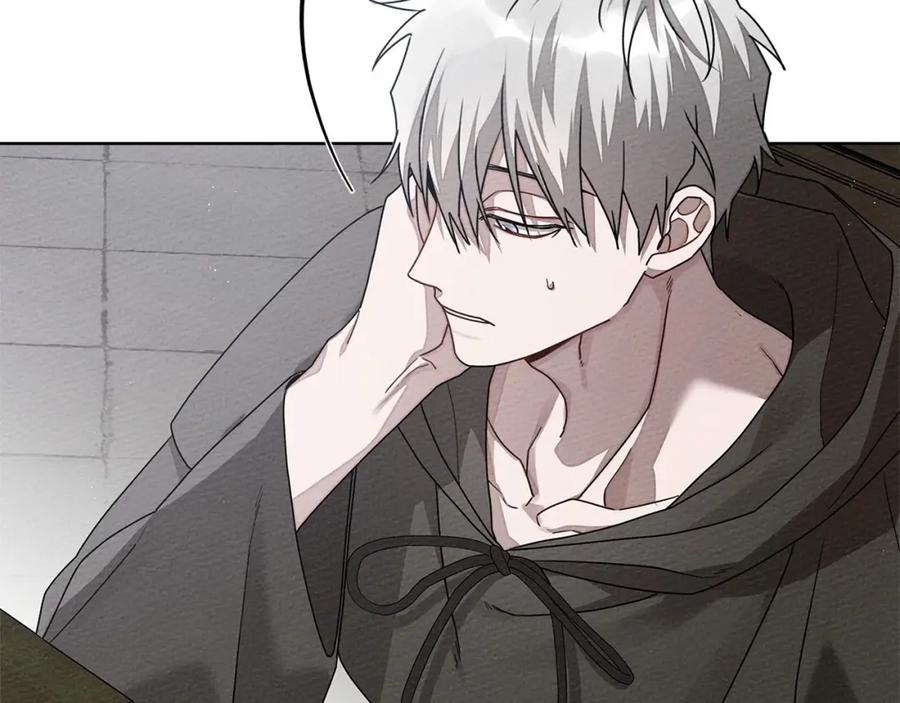 《橡树之下》第81话 我不想让你习惯那种东西 第7页