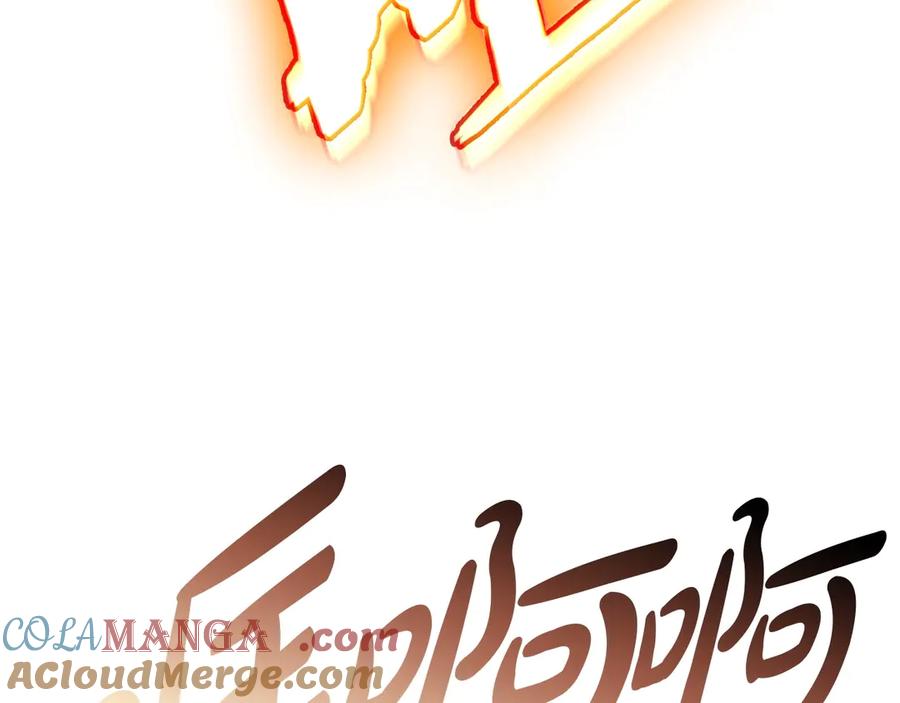 《灾难级英雄归来》第90话 破坏 第149页
