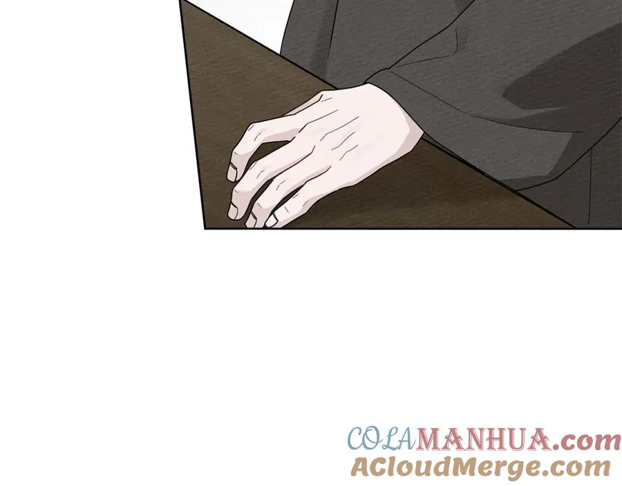 《橡树之下》第81话 我不想让你习惯那种东西 第77页