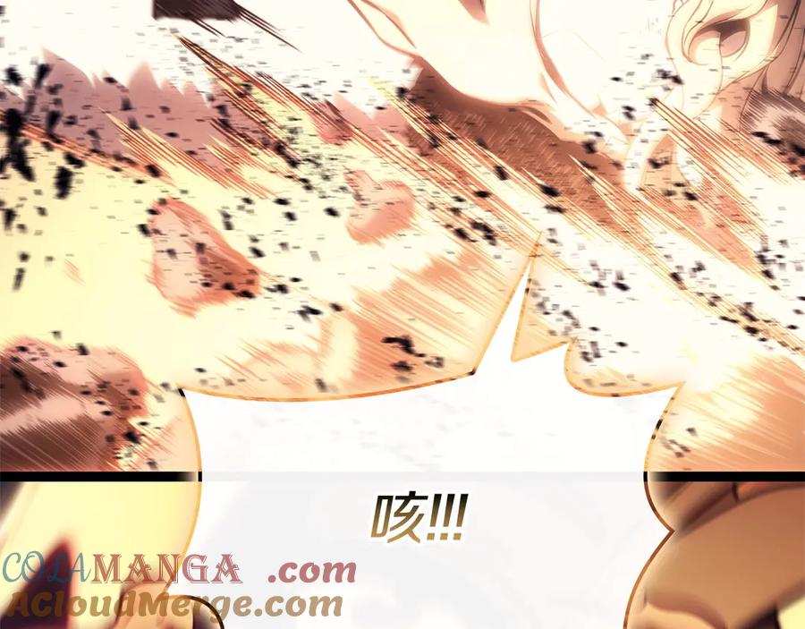 《灾难级英雄归来》第90话 破坏 第169页