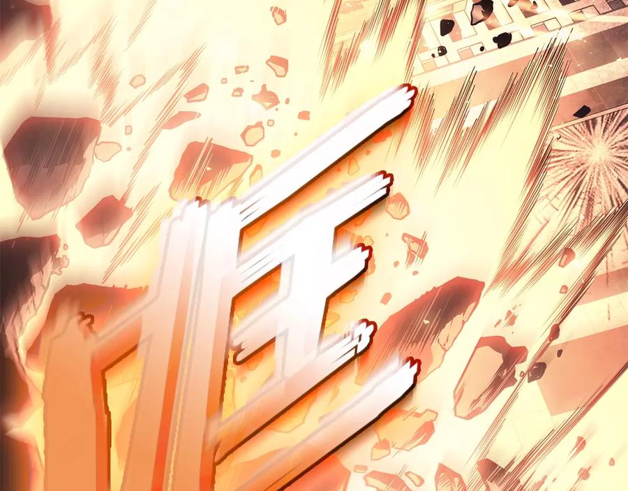 《灾难级英雄归来》第90话 破坏 第163页