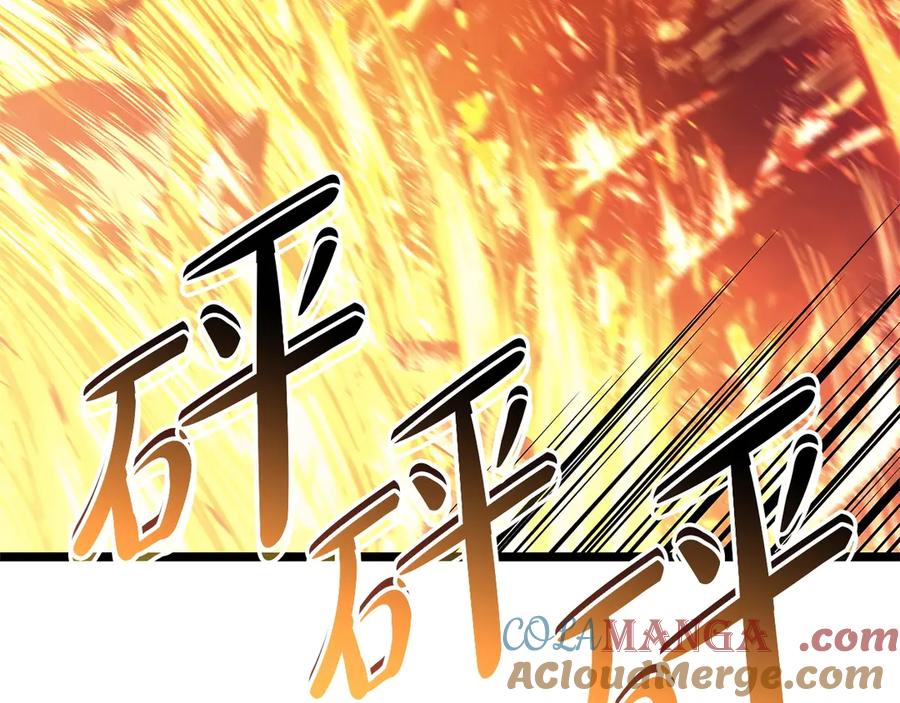 《灾难级英雄归来》第90话 破坏 第137页