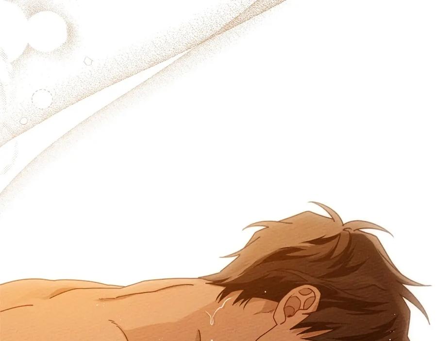 《橡树之下》第82话 如果你再这样诱惑我…！ 第97页