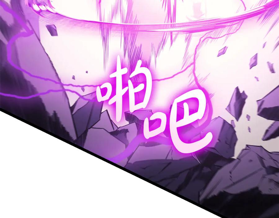 《灾难级英雄归来》第91话 末世救赎 第158页
