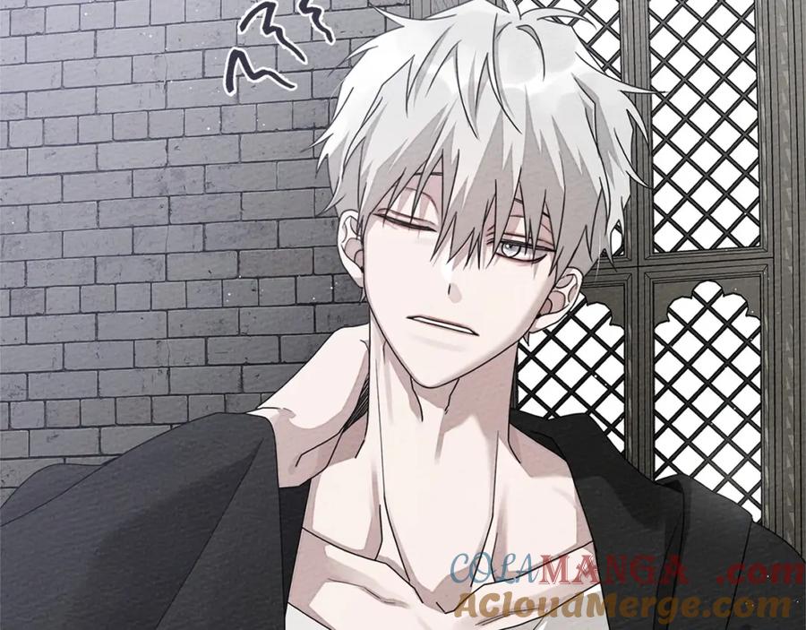 《橡树之下》第83话 先忍一下，好吗？ 第165页