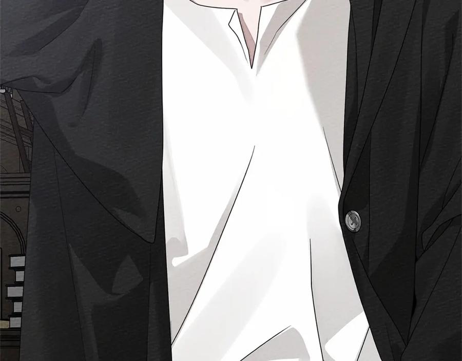 《橡树之下》第83话 先忍一下，好吗？ 第166页
