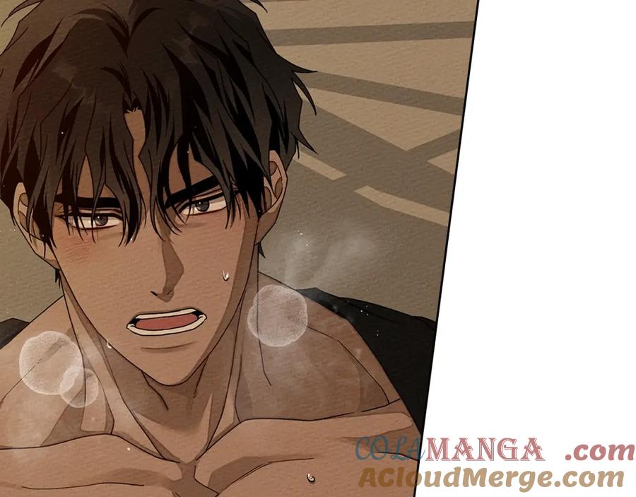 《橡树之下》第83话 先忍一下，好吗？ 第61页