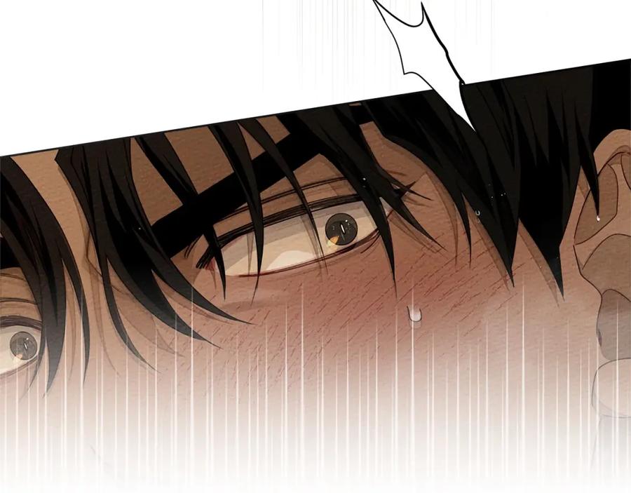 《橡树之下》第83话 先忍一下，好吗？ 第34页
