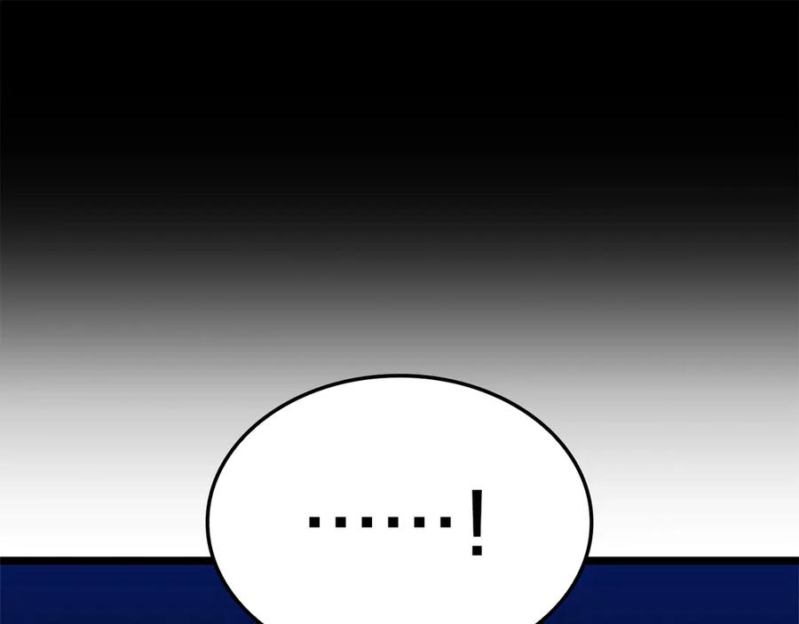 《灾难级英雄归来》第92话 十三将军 第164页