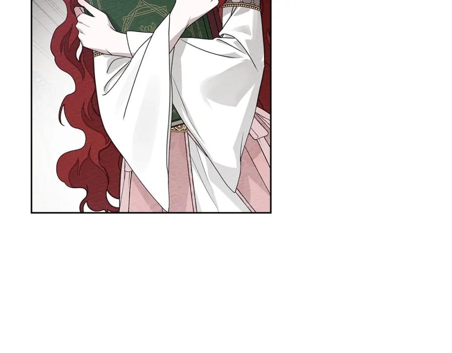 《橡树之下》第83话 先忍一下，好吗？ 第163页