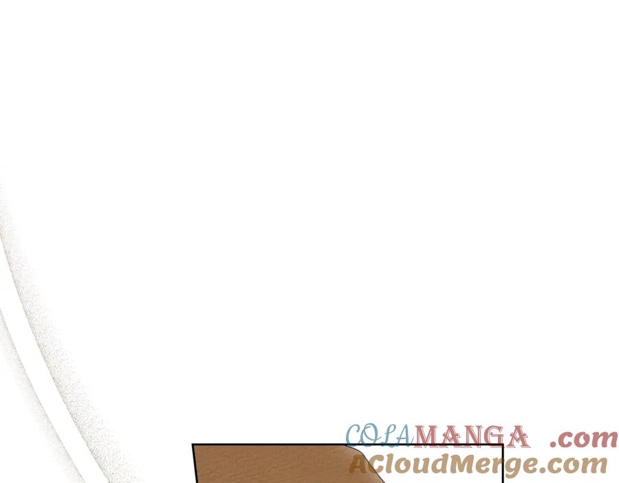 《橡树之下》第83话 先忍一下，好吗？ 第9页