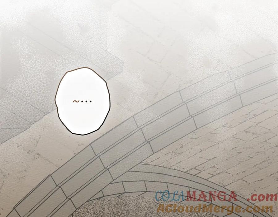 《橡树之下》第83话 先忍一下，好吗？ 第77页