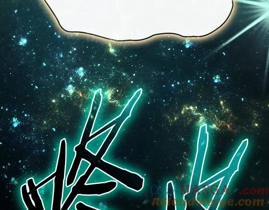 《灾难级英雄归来》第93话 惩罚时间结束 第157页