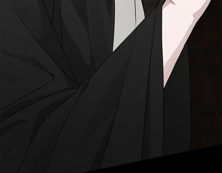 《橡树之下》第84话 这里不要拘谨 第28页