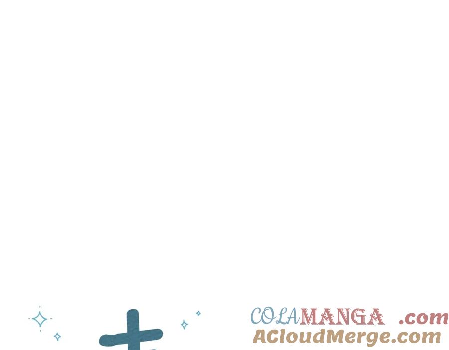 《橡树之下》第84话 这里不要拘谨 第77页