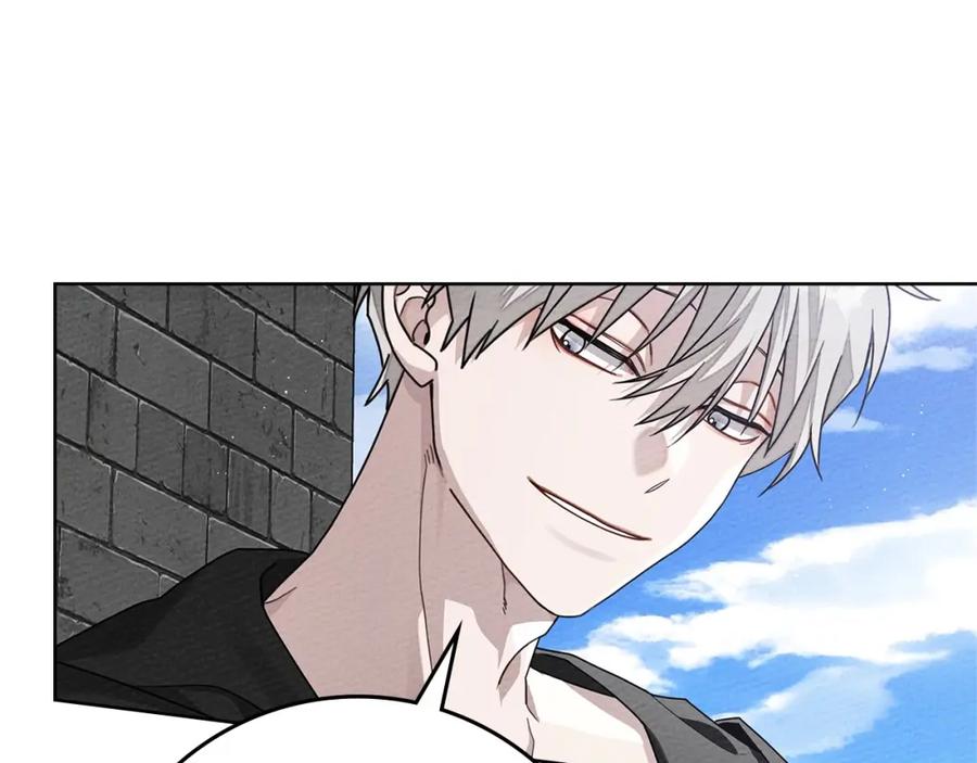 《橡树之下》第84话 这里不要拘谨 第96页