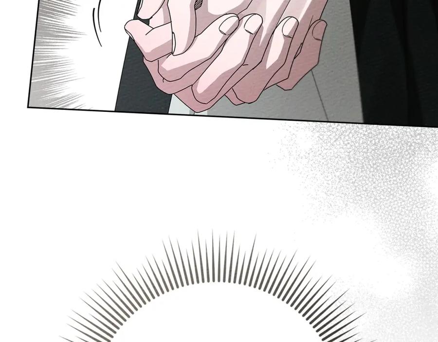 《橡树之下》第84话 这里不要拘谨 第171页