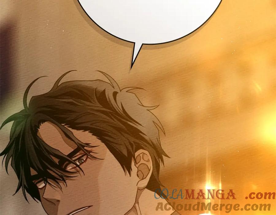 《橡树之下》第84话 这里不要拘谨 第193页