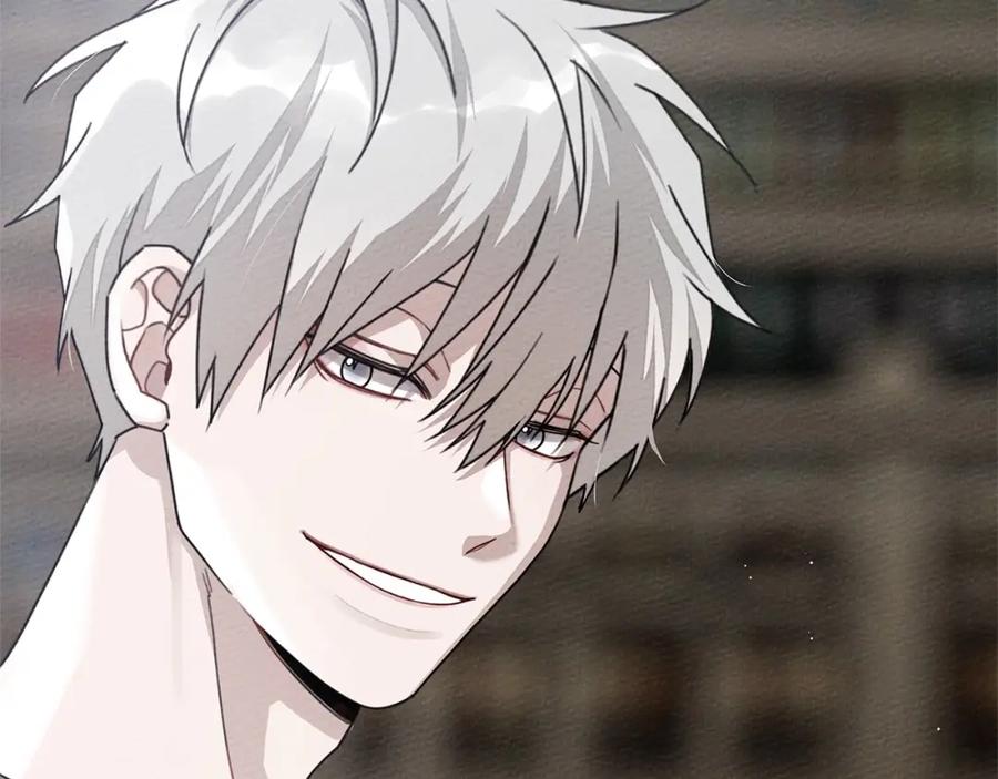 《橡树之下》第84话 这里不要拘谨 第26页