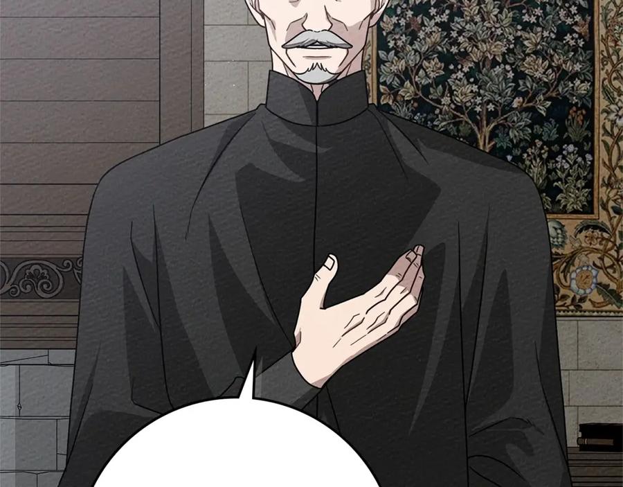 《橡树之下》第84话 这里不要拘谨 第140页