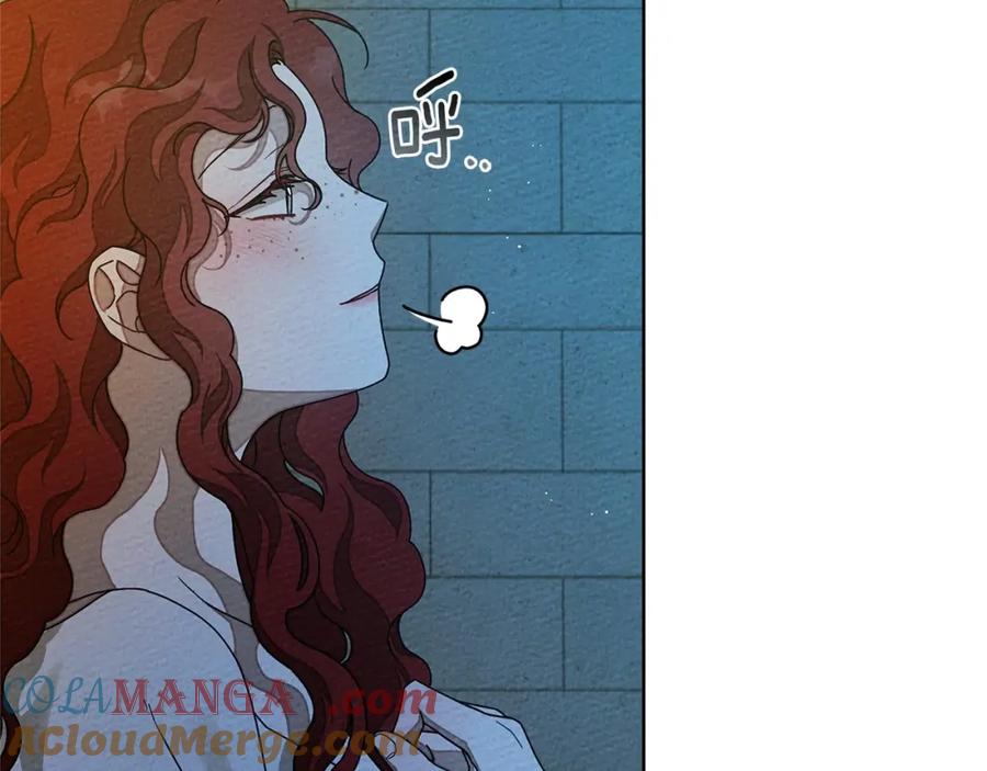 《橡树之下》第85话 全身血液沸腾 第61页