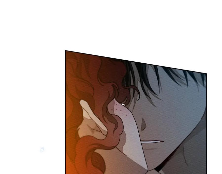 《橡树之下》第85话 全身血液沸腾 第108页