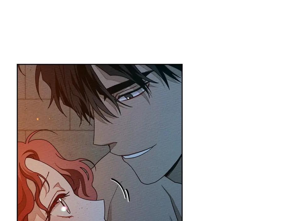 《橡树之下》第85话 全身血液沸腾 第86页