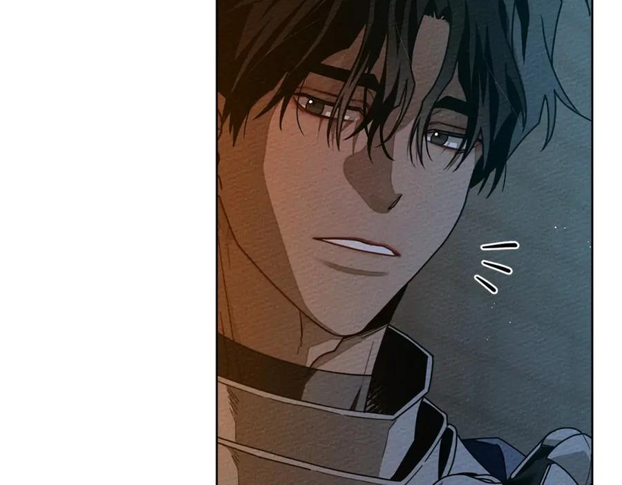《橡树之下》第85话 全身血液沸腾 第8页