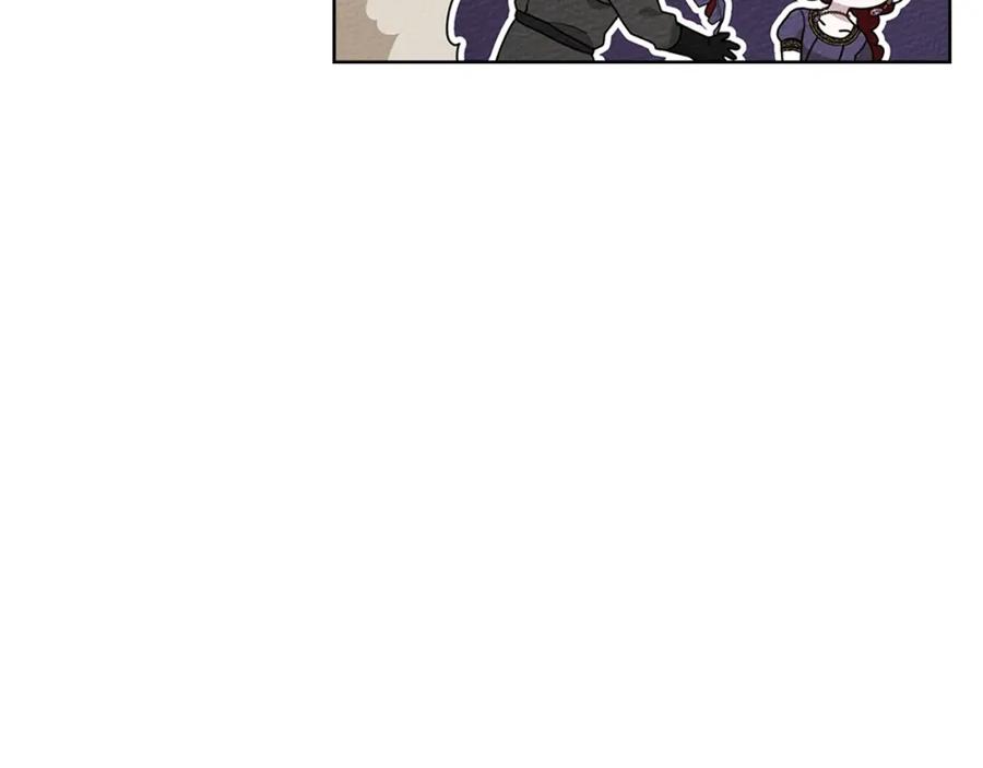 《橡树之下》第85话 全身血液沸腾 第187页