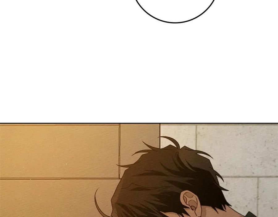 《橡树之下》第86话 你最近怎么这么可爱 第123页