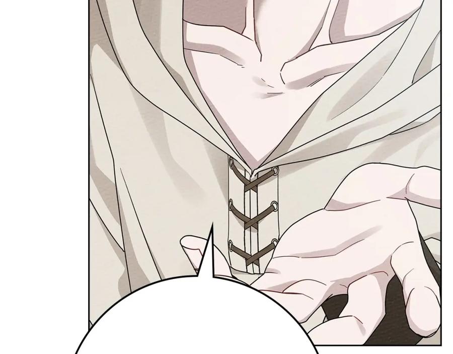 《橡树之下》第86话 你最近怎么这么可爱 第34页