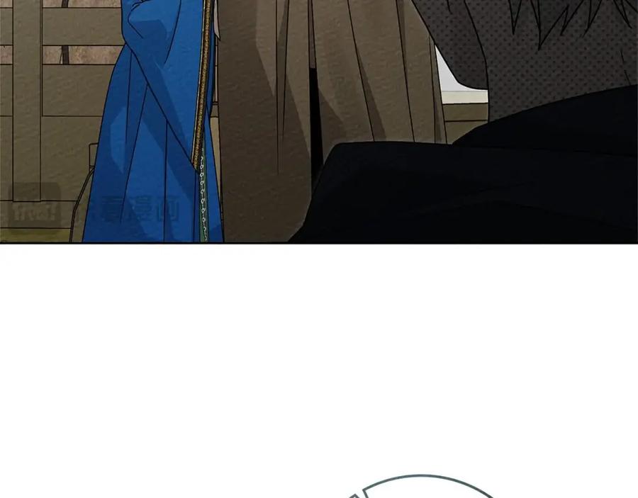 《橡树之下》第86话 你最近怎么这么可爱 第202页