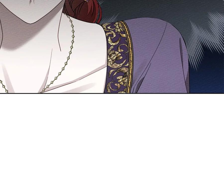 《橡树之下》第86话 你最近怎么这么可爱 第26页