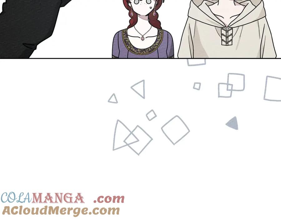 《橡树之下》第86话 你最近怎么这么可爱 第49页