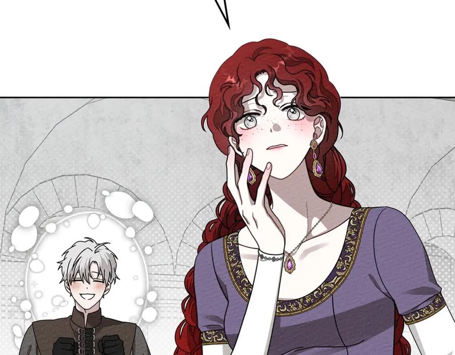 《橡树之下》第86话 你最近怎么这么可爱 第56页