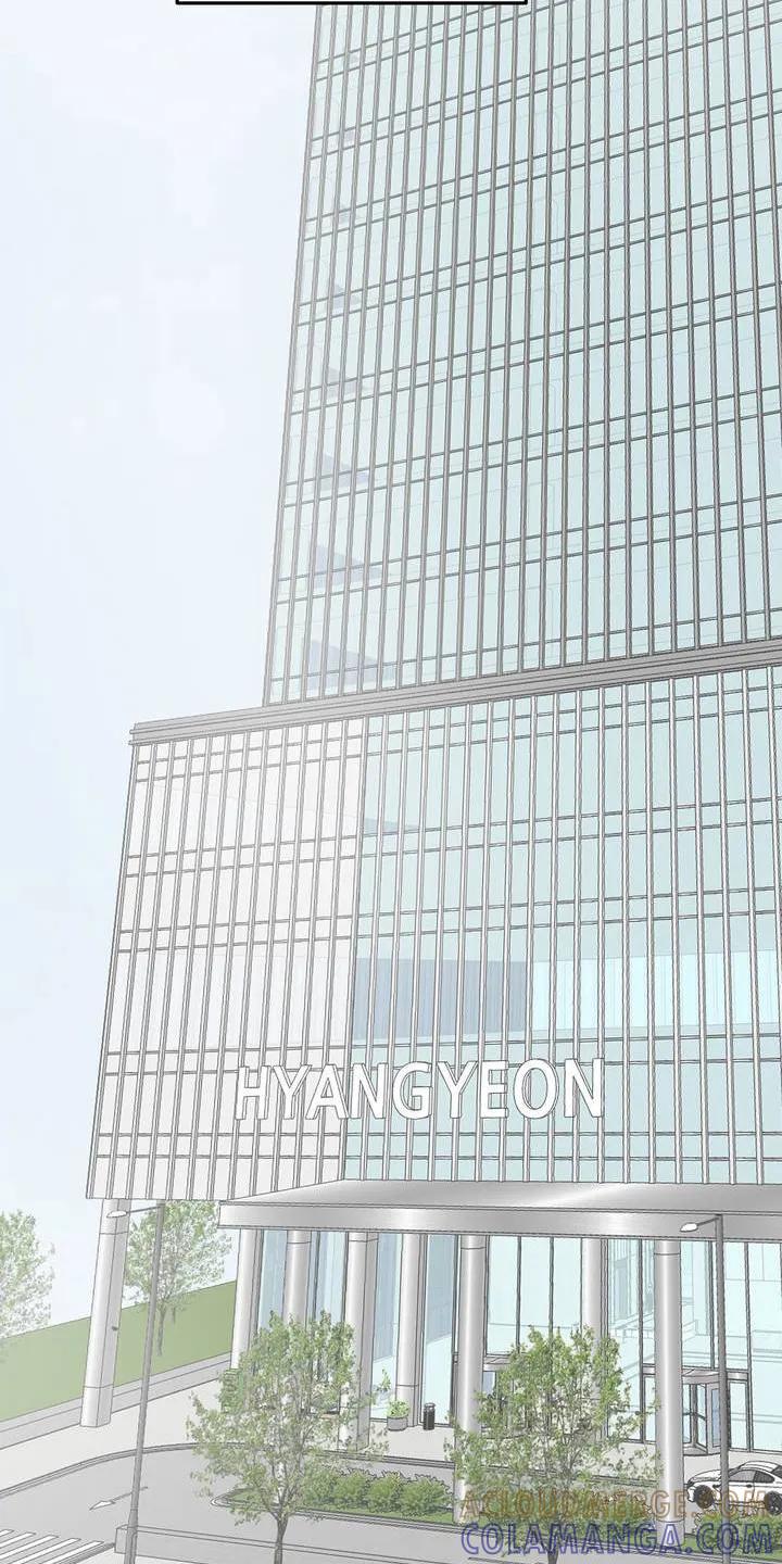 香味的边界 - 第1章：香水 - 第5张图