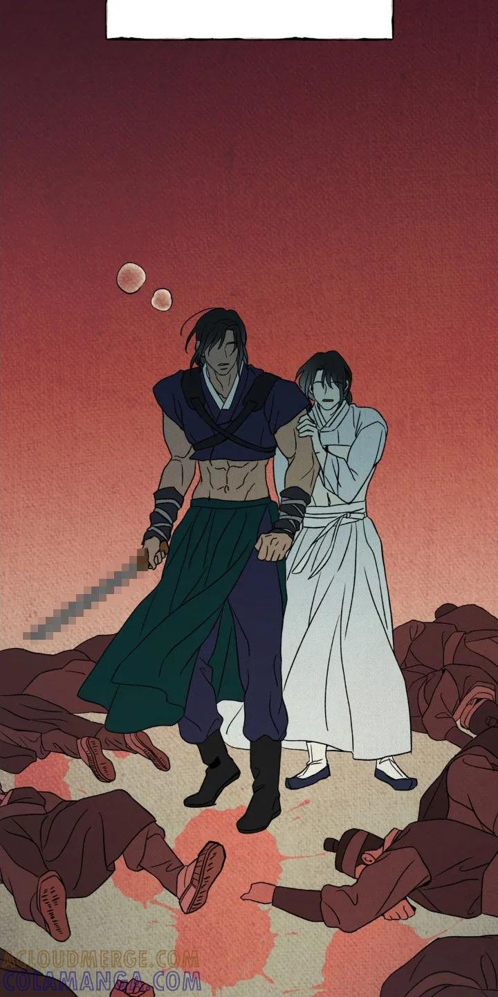 暗行御史 第28章：戏剧 第29页