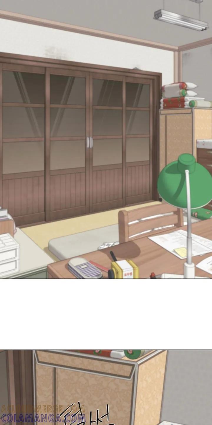 《海岛人生》第83章：【第二季】善变 第11页