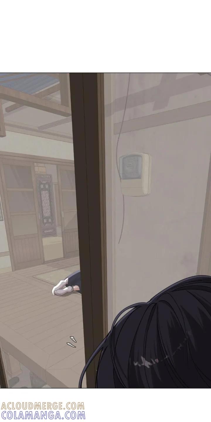 《海岛人生》第88章：【第二季】都还不是交往的关系 第15页