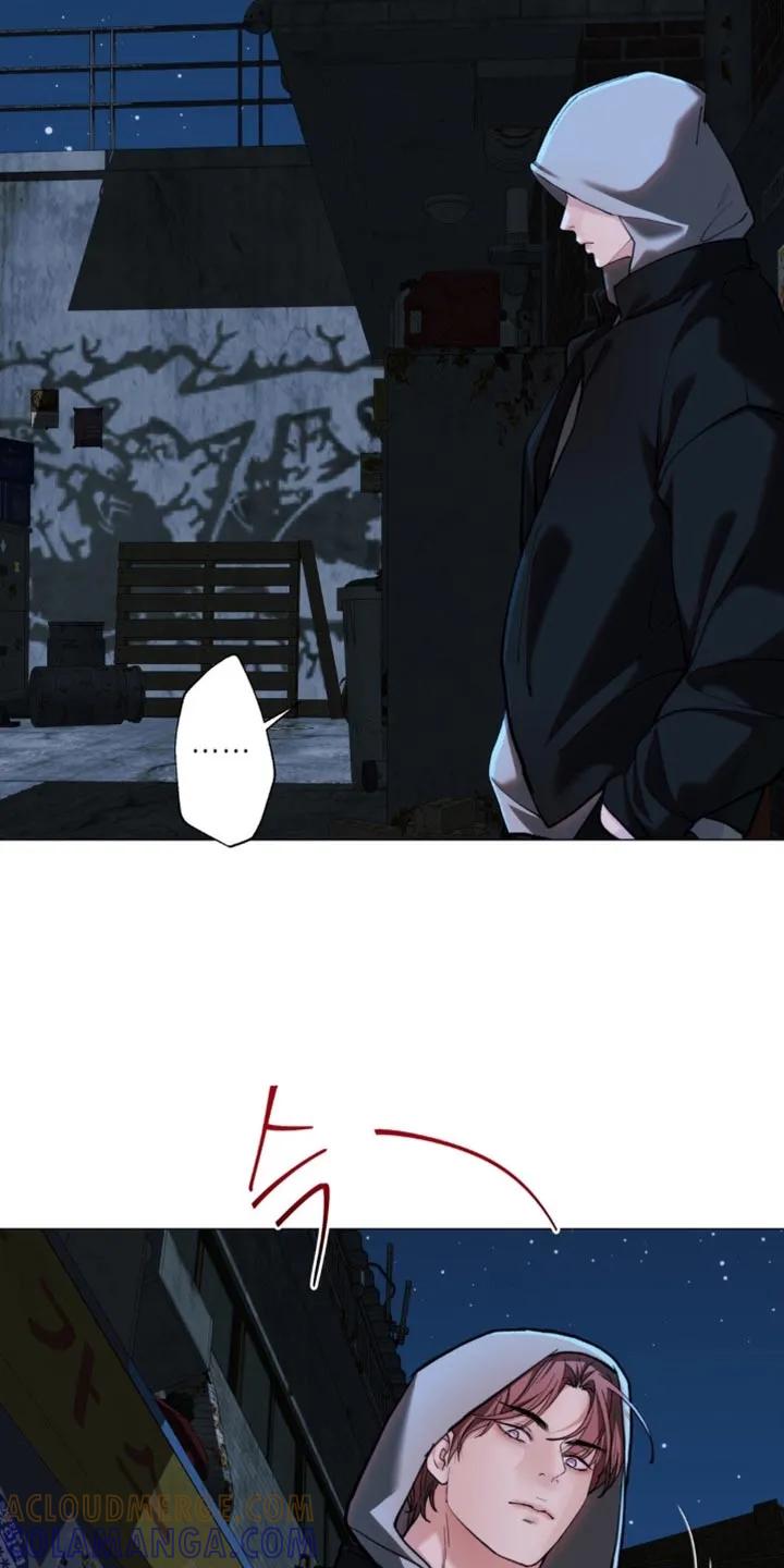 《海岛人生》第89章：【第二季】睡着了 第15页