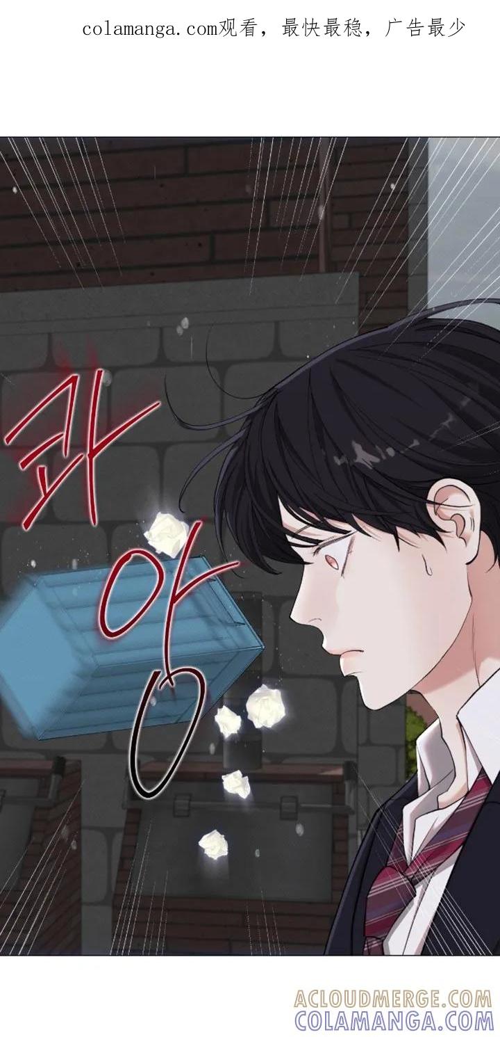 《海岛人生》第92章：【第二季】不想成为弱者 第1页