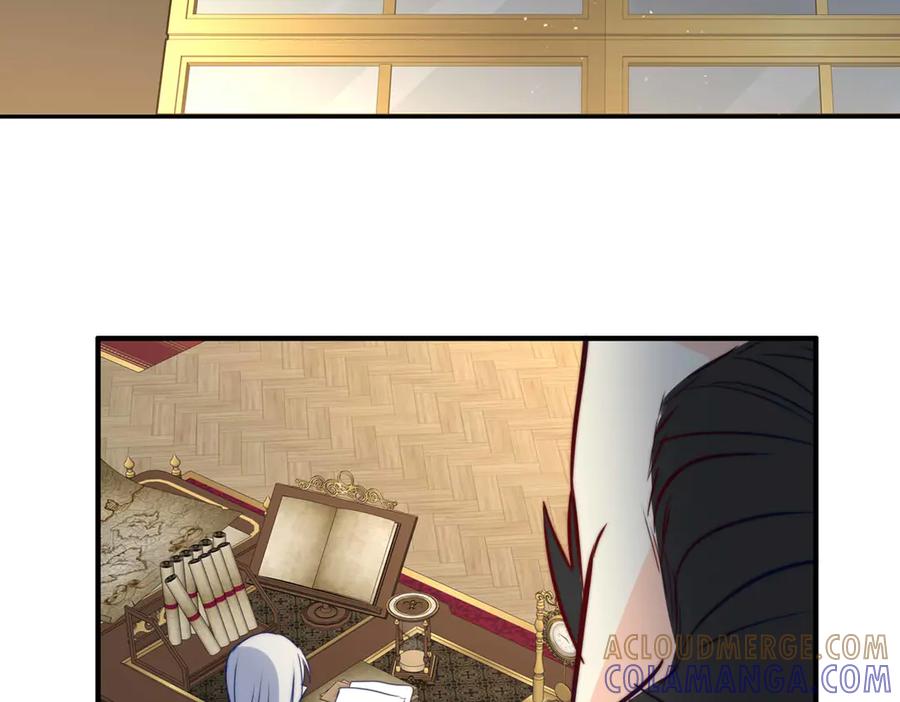 《书写世界之笔》假面 第70页
