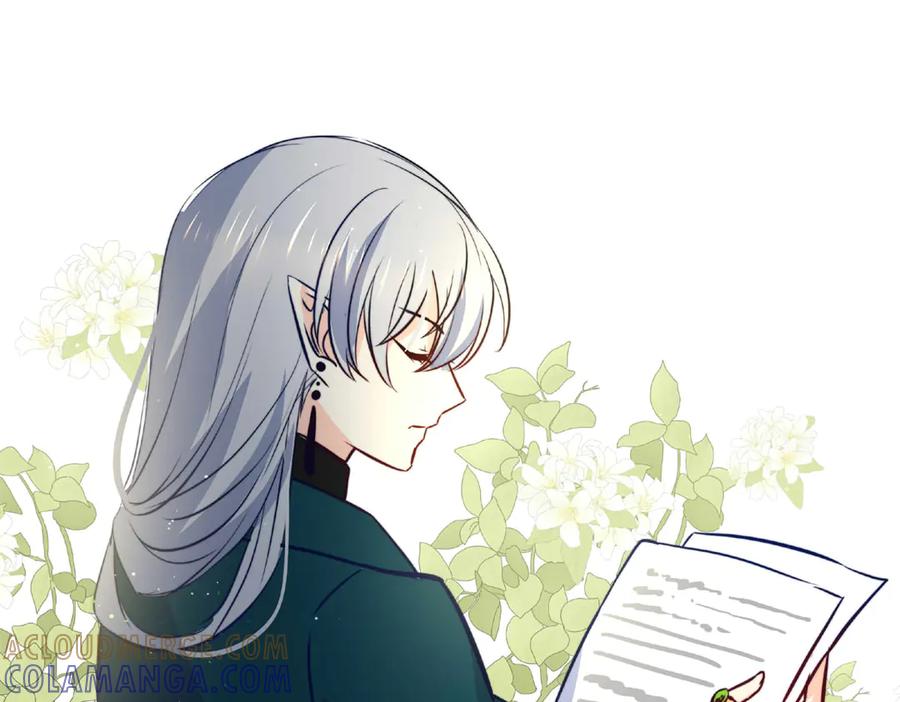 《书写世界之笔》假面 第73页