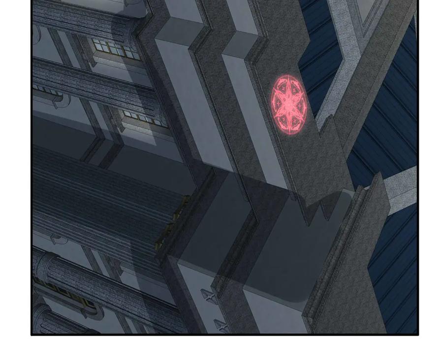 《书写世界之笔》假面 第68页