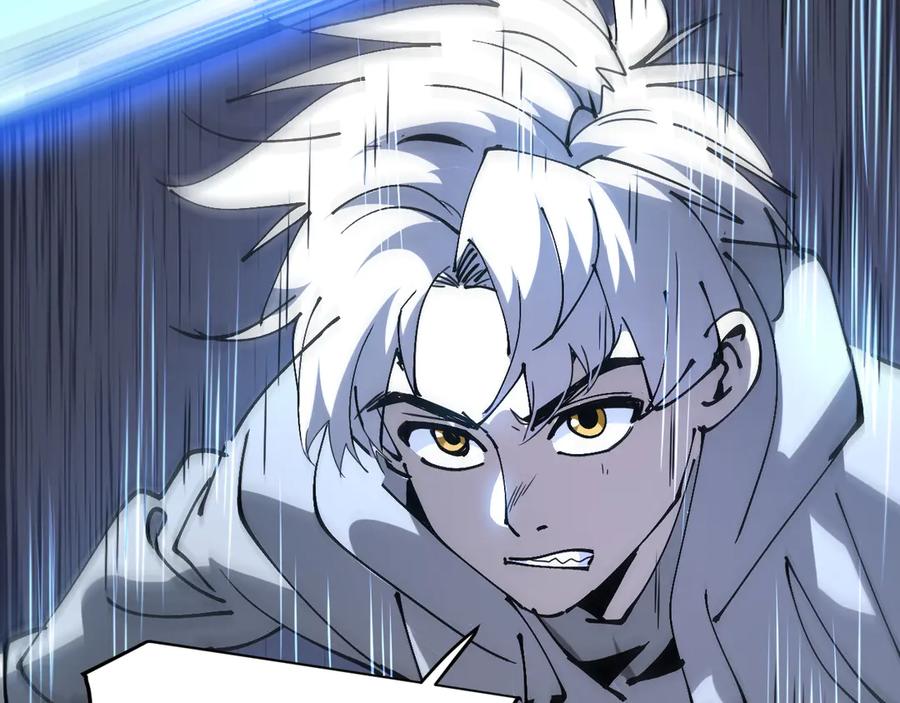 我用顶级系统重塑世界 - 银牙狼王 - 第120张图